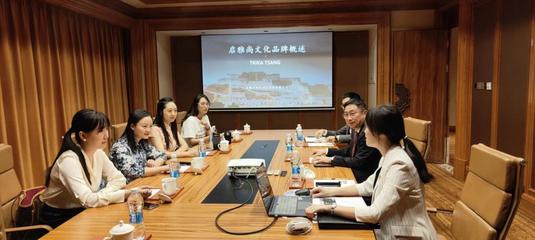 校企合作共育文創(chuàng)人才，文旅學(xué)院赴成都啟雅尚藏探索文化傳承新路徑